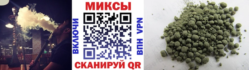 купить наркотики сайты Белинский Бутират оксибутират
