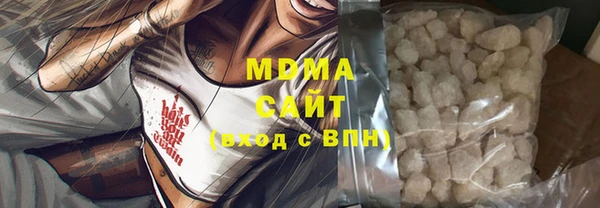 твердый Баксан