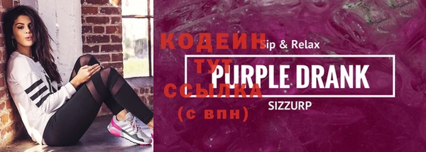 ешки Балахна