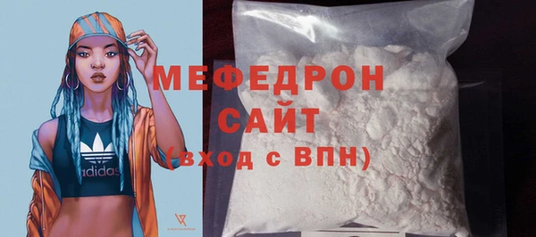 твердый Баксан