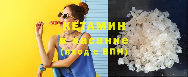 стаф Балабаново