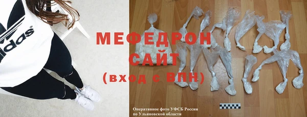 твердый Баксан