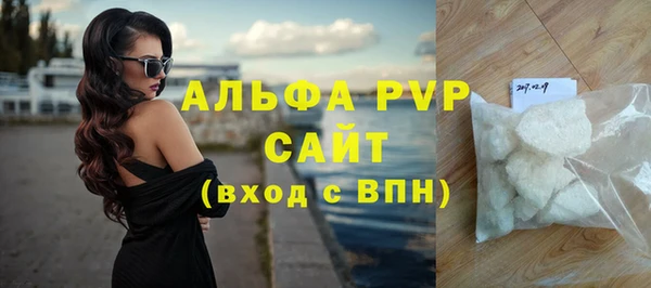 твердый Баксан
