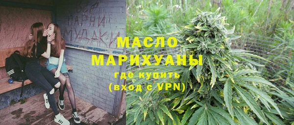 ешки Балахна