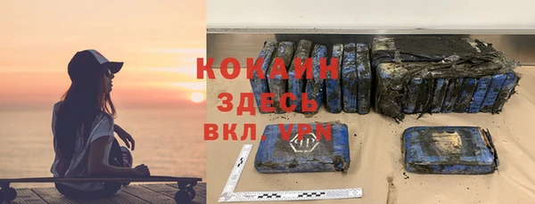 ешки Балахна