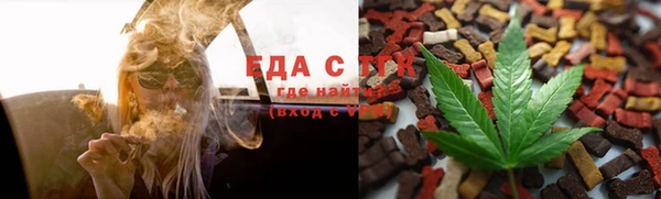 стаф Балабаново
