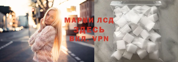 ешки Балахна