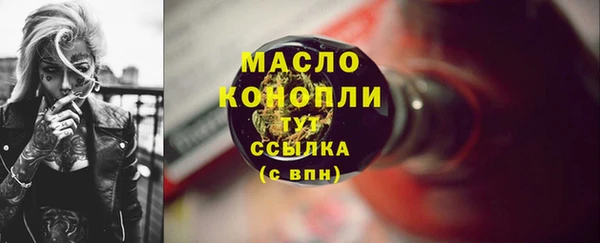 твердый Баксан
