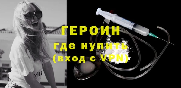 ешки Балахна