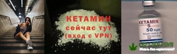стаф Балабаново