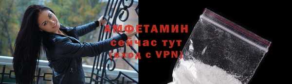 твердый Баксан