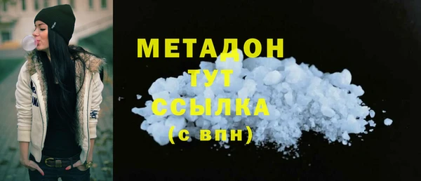 стаф Балабаново