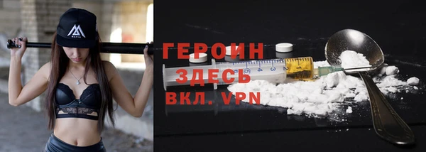 стаф Балабаново
