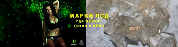 стаф Балабаново