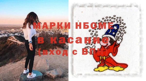 твердый Баксан