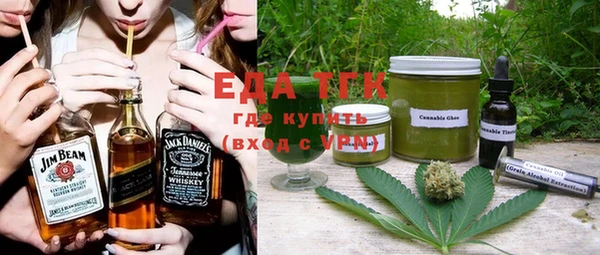 стаф Балабаново