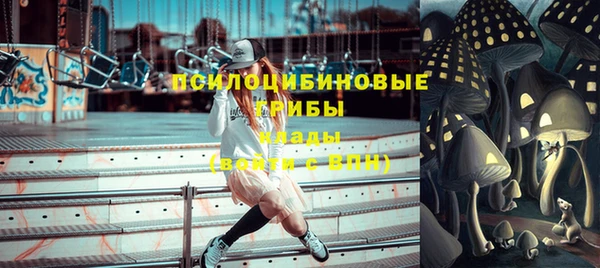 твердый Баксан