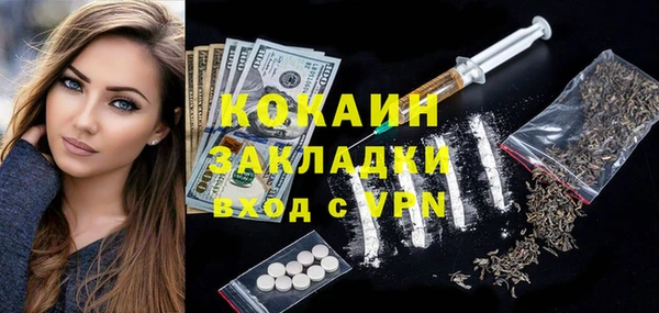 ешки Балахна