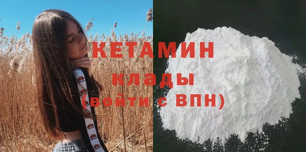 твердый Баксан