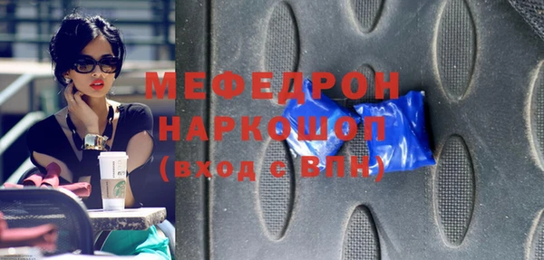 ешки Балахна