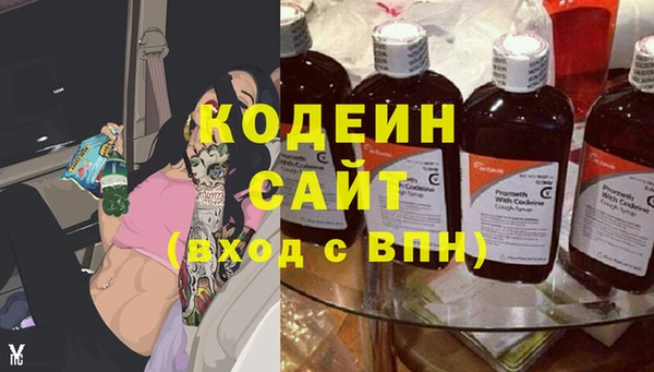 твердый Баксан