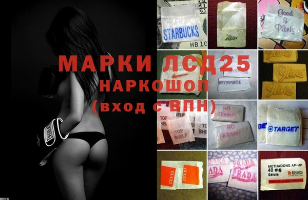 твердый Баксан