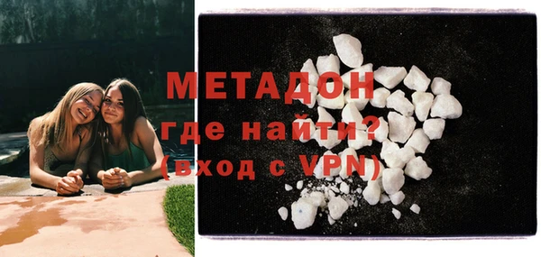 твердый Баксан