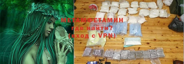 твердый Баксан