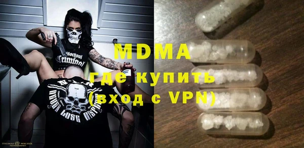 ешки Балахна