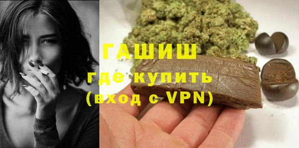 твердый Баксан