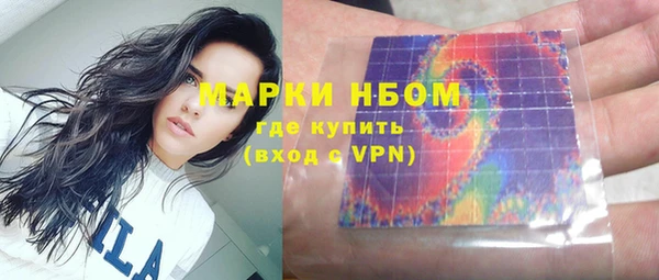 ешки Балахна