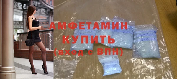 твердый Баксан