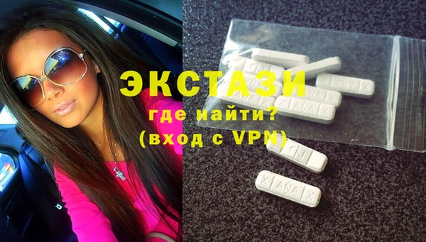 кокаин перу Арсеньев