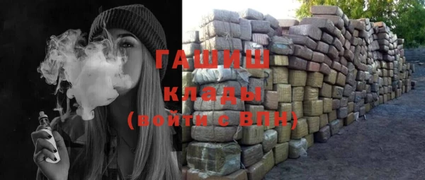 ешки Балахна