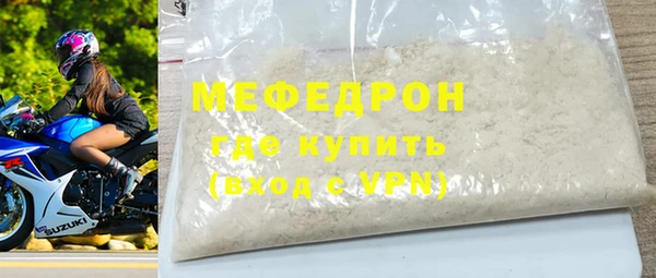 ешки Балахна