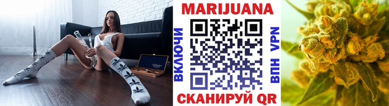 Бошки марихуана THC 21% Белинский